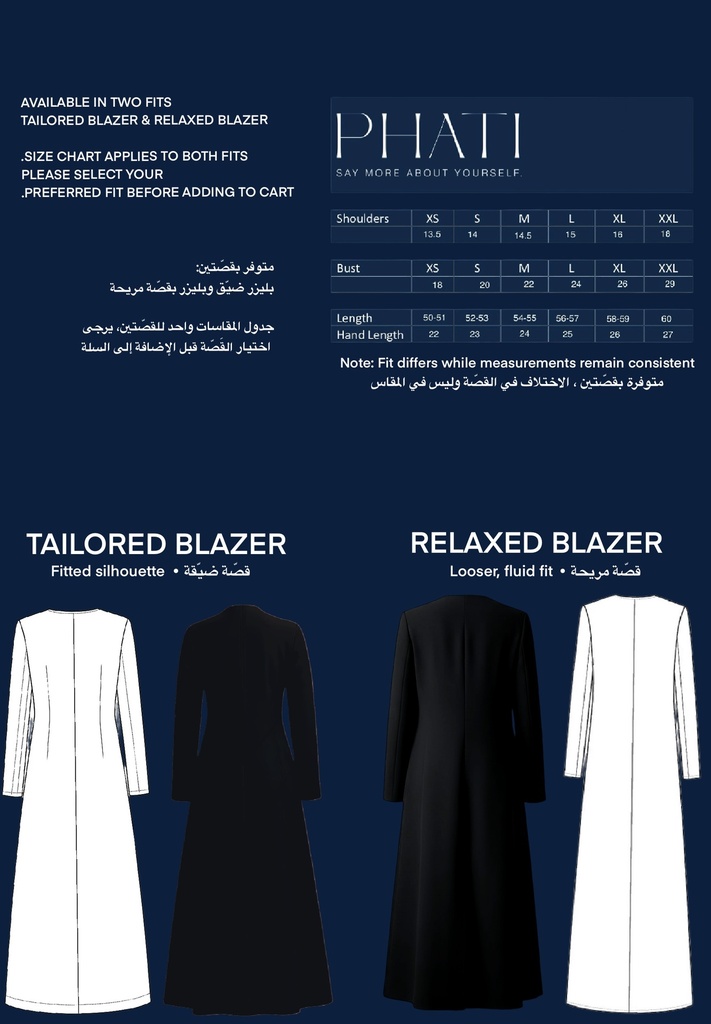 SHOORY VELVET BLAZER 